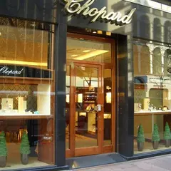 ショパール ブティック 銀座本店