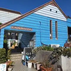 カーサマリーナ