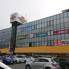 魚津ショッピングスクエアサンプラザ