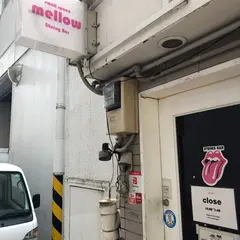 長崎浜町（観光通）mellow（メロウ）