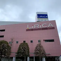 前橋 リリカ