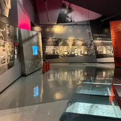 洞爺湖ビジターセンター・火山科学館