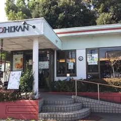 珈琲館 新座店 | カフェ ランチ パンケーキ スイーツ