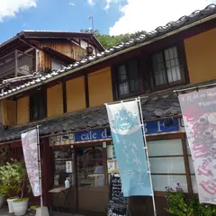 cafe du MBF