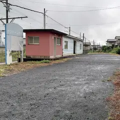 サンドーム西駅