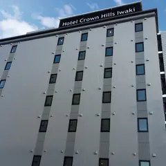 ホテルクラウンヒルズ いわき