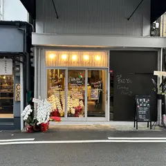 BELLA BOCCA （ベラボッカ）なんば店