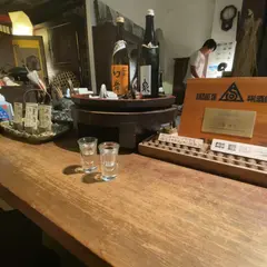 油屋 佐藤酒店