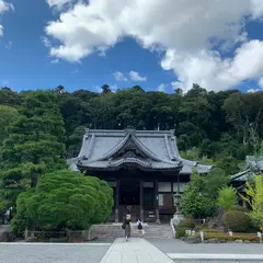 修禅寺