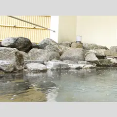 竜っちゃん乃湯