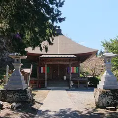秩父三十四箇所 第二十五番