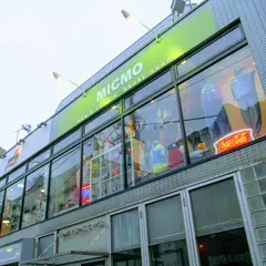 MICMO下北沢1号店