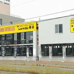 レッドバロン帯広