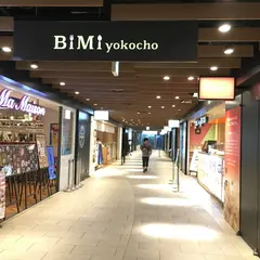 JPタワー名古屋