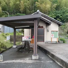 観音の水