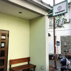 ボタニカルカフェザスポット