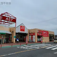 ダイソー丸善アスト滋賀豊郷店