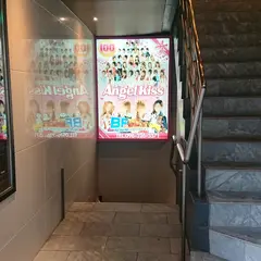 熊本セクキャバ - エンジェルキッス