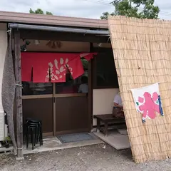 黄金屋