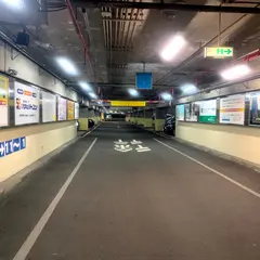 松山市中之川地下駐車場