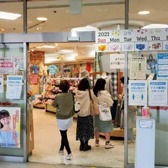 (株)大塚屋岐阜店