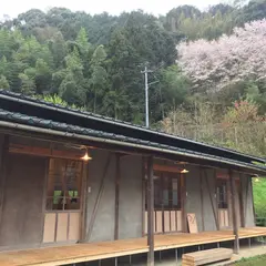 heso camp