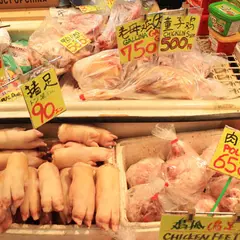 上野アメ横センタービル地下食品街