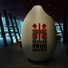 YANMAR KOME GALLERY