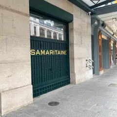 CELINE PARIS SAMARITAINE LEATHER GOODS