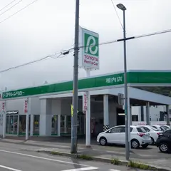 トヨタレンタカー稚内