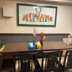 美名家