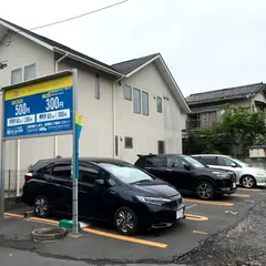 タイムパーキング 貫井南町