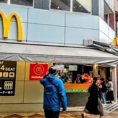 マクドナルド 日暮里駅前店