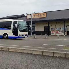 遠州森町スマートIC