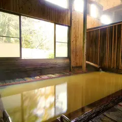 子安温泉