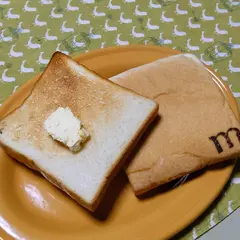 日の出町