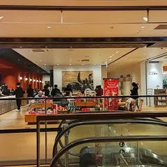 スターバックス コーヒー エトモ池上店