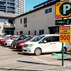 三井のリパーク 仙台大手町第２駐車場