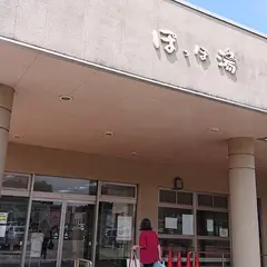 ぽっぽ湯