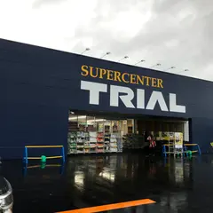 スーパーセンタートライアル湖南店