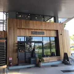 STREAMER COFFEE COMPANY TONDABAYASHI DINER