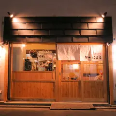 大衆酒場 かーにばる 仙台国分町店