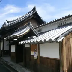 堺市立 市博物館町家歴史館清学院