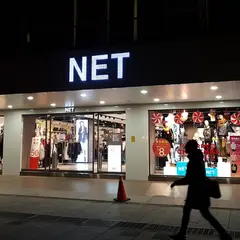 NET