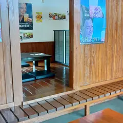 食彩空間 たばた