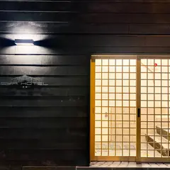 SYA HOTEL - 祇園