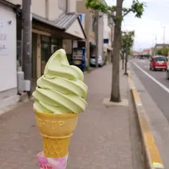 今屋静香園