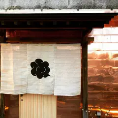 酒と肴 あくび