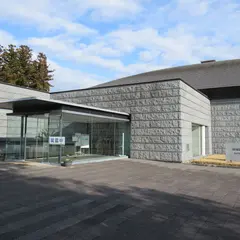 道の駅 那須野が原博物館