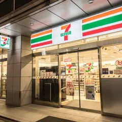 セブン‐イレブン 日本橋堀留町２丁目店